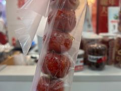 -喜识·冰糖葫芦·炒酸奶(正佳广场店)