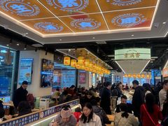 -素满香·全民食养自助(长宁龙之梦店)