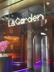 -克拉花园珠宝(诚品生活店)