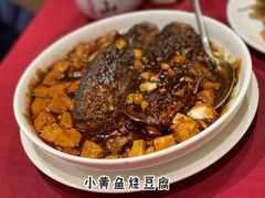 -老吉士酒家(天平路店)