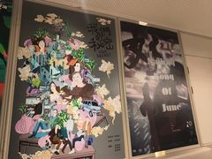 -必胜客(新辰里酒仙桥店)