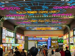 -东门町美食街