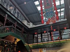 -关东古巷