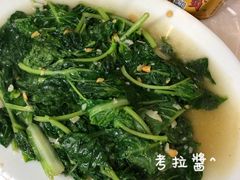 -老三鱼仔店