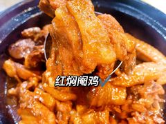 -兴隆槟榔园休闲农庄
