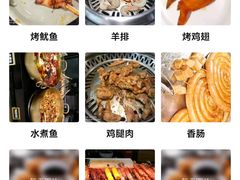 -韩盛·盛江山自助料理(沈辽路万达店)