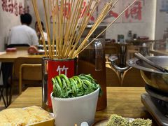 -黔哆哆地摊酸汤火锅(清湖店)