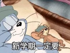 -陕西师范大学(雁塔校区)