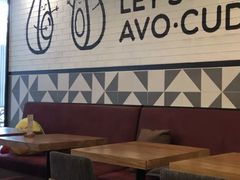 大堂-油梨树 AVOCADO TREE(亮马桥店)