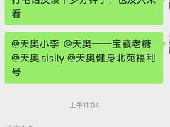 -阳光游泳培训(北苑店)