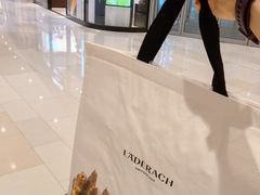 -Laderach 莱德拉(上海环贸iapm店)