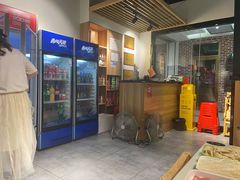 -五味缘小郡肝串串火锅(泛悦城市奥特莱斯店)
