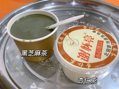 -谢怀亮芝麻茶
