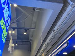 -溪边姑娘·拉丝酸奶水果捞(春熙路店)