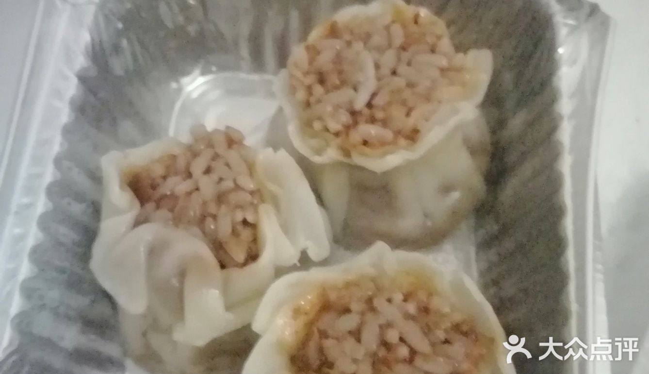  让我回购了第四次的。外卖。[吐]