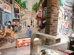 -胡同泥炉烤肉(总店)