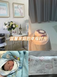 -玛丽亚妇产医院产后修复·医美产康中心