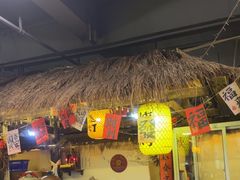 -江湖一盏灯·滇味卤烤(普惠园店)