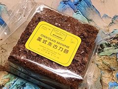 -安德鲁饼店(总店)