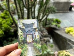 -寂照庵