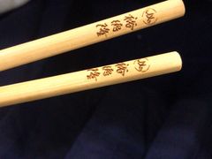 -裕德隆清真饭庄·天津特色菜(河东店)