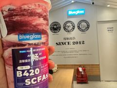 -Blueglass酸奶(华贸购物中心店)