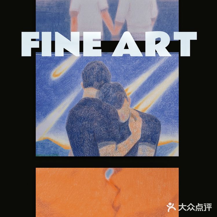 免费看展｜廊桥上的⛰️青年插画师联展