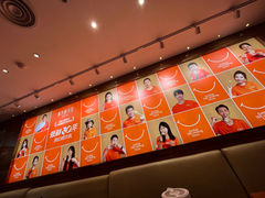 -东方饺子王(创始店)