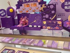 -GANSO元祖食品(沪青平店)