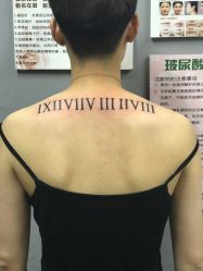-焰针刺青纹身.手工穿孔饰品·中国刺青名店
