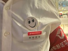 -百联川沙购物中心