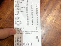 -楠火锅(哈尔滨金爵万象店)