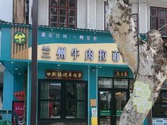-巴陵广场