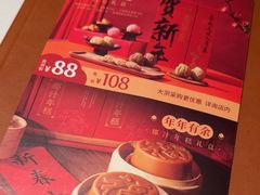 -汤城小厨•粤菜•靓汤(苏州街店)