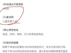 -合肥大剧院