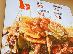 -三大营南昌水煮·油炸(天城路店)