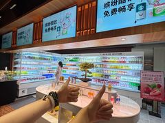 -北方暖暖温泉洗浴(沈阳北站店)