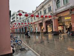 -仁信老铺(华盖路店)