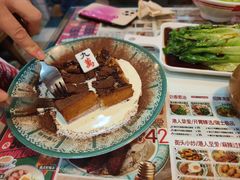 -九龙冰室(新中关购物中心店)