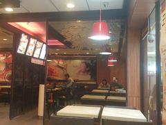 -永和大王(解放东路店)