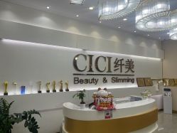 -CICI纤美·科技减肥美容
