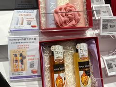 -盒马X会员店(上海森兰商都店)