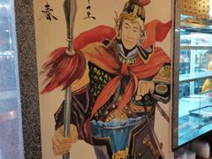 -应天大明王朝·南京菜(中山陵店)