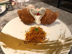 多瑙河香芋松子天鹅酥-玖尹-新派中式餐酒馆