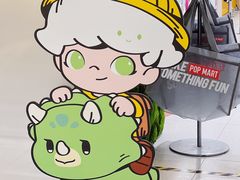 -长沙北辰三角洲大悦城