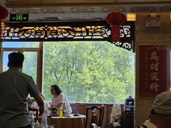 -烤肉宛饭庄(北新桥店)