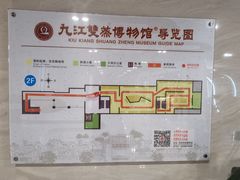 -九江双蒸博物馆
