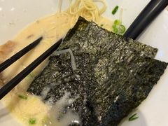 -一風堂拉面(美罗城店)