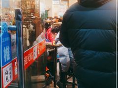 -肖肖酸萝卜鱼火锅(总店)