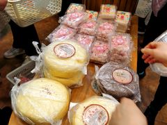 小米糕-法根糕点(水北街店)